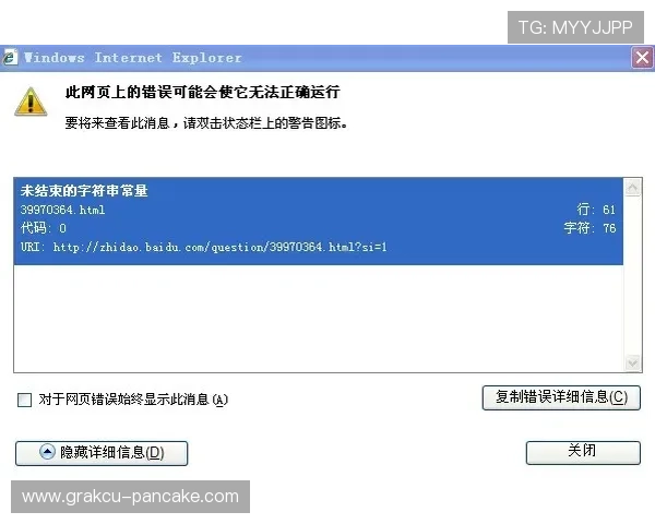如何顺利完成K8会员注册流程避免常见错误