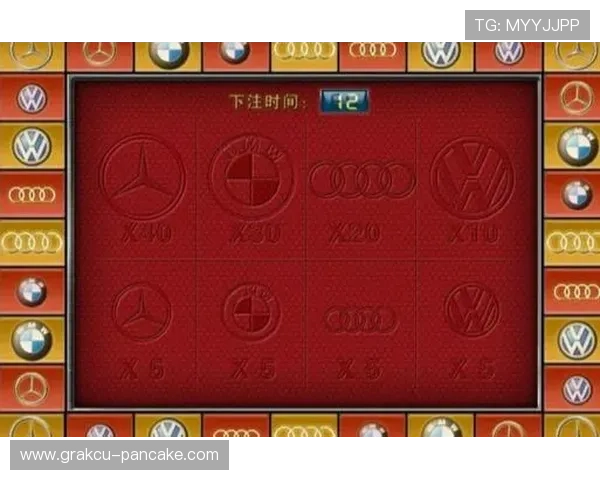 凯发娱乐百家乐：如何选择最值得信赖的百家乐游戏平台