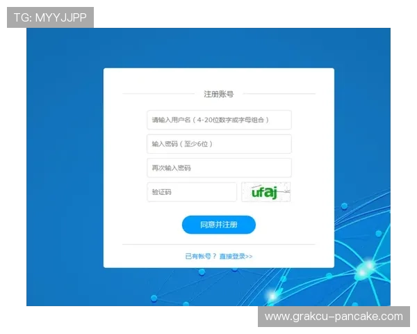 凯发旗舰厅注册平台怎么注册账号的详细步骤及注册过程中常见问题解决方案