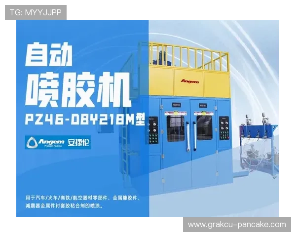 k8凯发天生赢家一触即发旗舰:平台安全保障措施确保玩家资金与信息安全