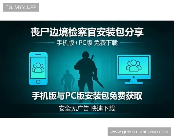 凯发官网下载支持多平台操作,手机电脑同步登录畅玩无限精彩内容