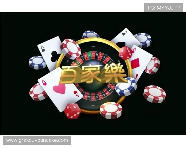 凯发手机真人游戏技巧分享提升你的胜率和游戏盈利能力