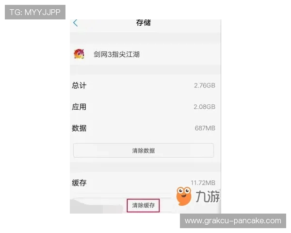 凯发登录手机遇到问题怎么办？详细解决方案与客服联系方式全攻略