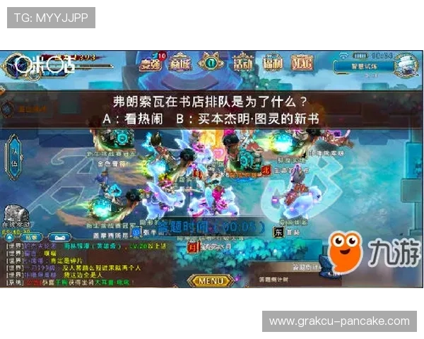 凯发真人首页官方平台全面介绍，丰富多样的真人游戏尽在其中