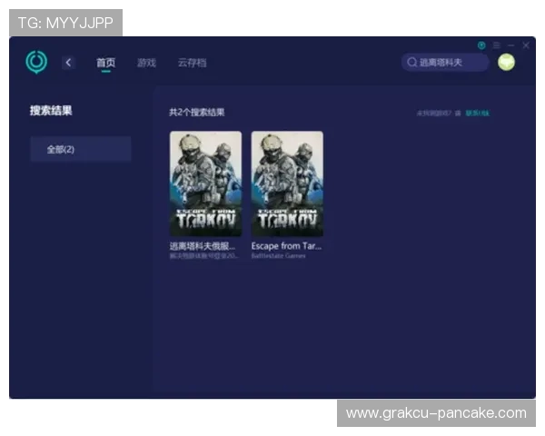 娱乐凯发官方客服全天在线,快速解决玩家在游戏过程中遇到的各种问题