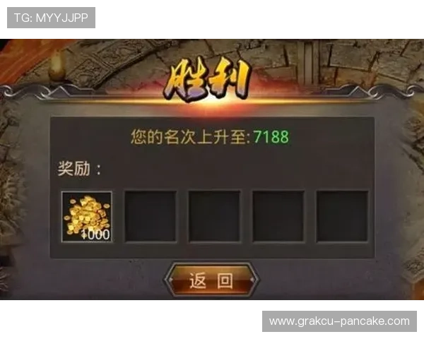 K8亚游官网最新优惠活动全面解析，助你轻松赢取丰厚奖励与福利