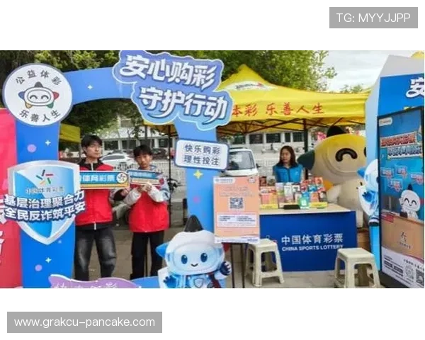 Keno彩票安全购彩指南，避免常见陷阱保障资金安全