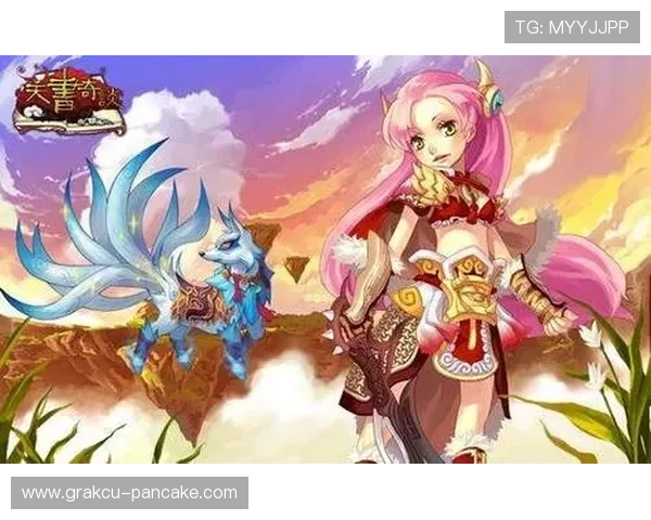 凯发注册送金币助你轻松开启游戏新体验，丰富奖励等你来领取