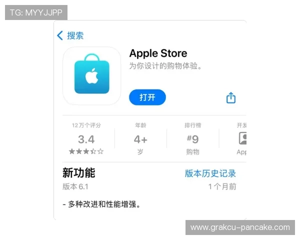 如何通过多种渠道查询凯发官方旗舰店客服电话确保您的账号安全